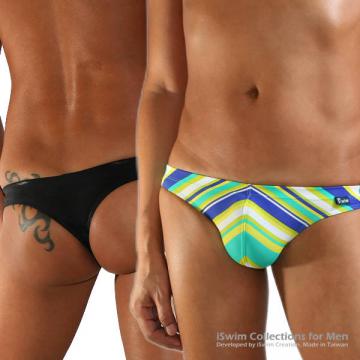 TOP 8 - Fitted pouch swim thong briefs ()