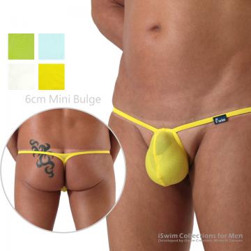 TOP 8 - 6cm mini bulge string thong underwear (Y-back) ()