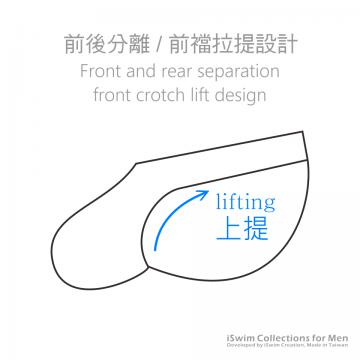 Lifting bulge swim thong - 3 (thumb)