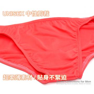 超低腰UNISEX拉縐小三角 - 7 (thumb)