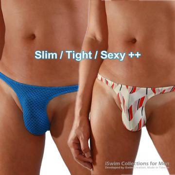 narrow smooth pouch rio bikini with gather center - 7 (thumb)