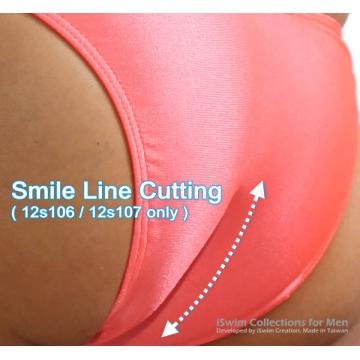 窄囊袋三角泳褲(smile line） - 1 (thumb)