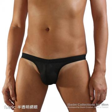 V style low rise thong back bikini briefs - 1 (thumb)