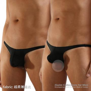 balls show NUDIST thong briefs - 2 (thumb)