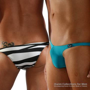 narrow pouch half back swim bikini - 0 (thumb)