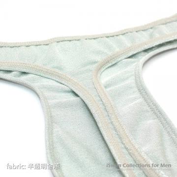 Super low rise narrow thong rear style - 4 (thumb)