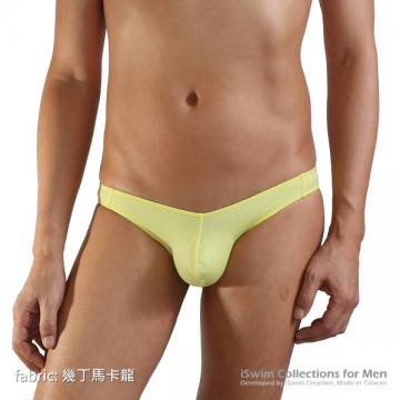 NUDIST pouch low rise bikini briefs - 4 (thumb)