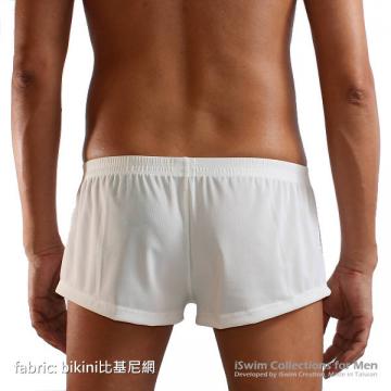 8inch unisex shorts - 4 (thumb)