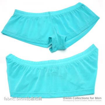 7inch unisex shorts - 4 (thumb)