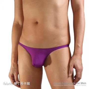 swying smooth pouch bikini briefs - 3 (thumb)