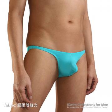 U-type NUDIST pouch bikini briefs - 2 (thumb)