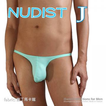 甩動震盪型NUDIST J囊袋內褲