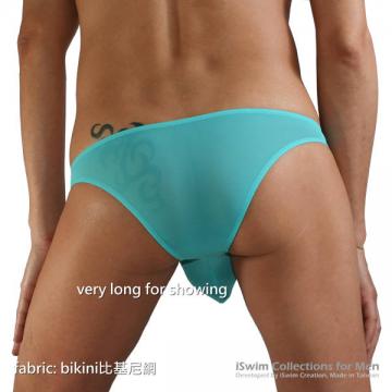 NUDIST J swying pouch bikini briefs - 2 (thumb)