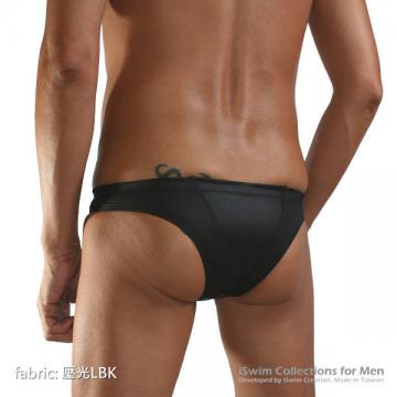 Holding pouch brazilian swim briefs (half back) - 5 (thumb)