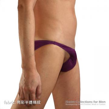 X type shaft pouch bikini briefs - 3 (thumb)