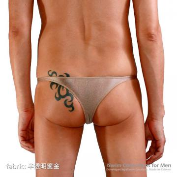 one piece unisex seamless micro cheeky briefs - 2 (thumb)