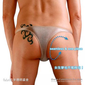 one piece unisex seamless micro cheeky briefs - 8 (thumb)