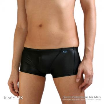 multi pieces designed swim boxers - 1 (thumb)