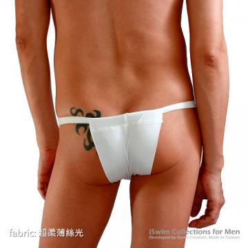 nylon elastic hundoshi fundoshi  - 4 (thumb)