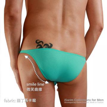 Super low rise smile 3/4 back bikini rear style - 1 (thumb)