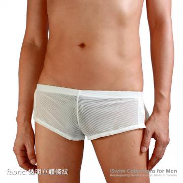 ultra low rise unisex open mini beach shorts (limited) - 7 (thumb)