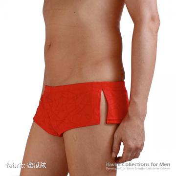 ultra low rise unisex open mini beach shorts (limited) - 9 (thumb)