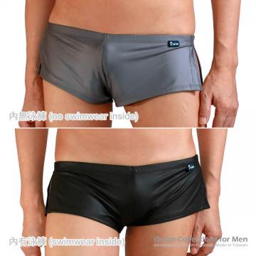 ultra low rise unisex beach mini shorts - 4 (thumb)