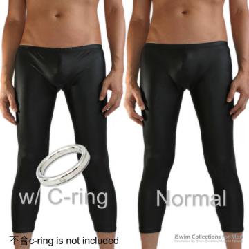 lustered leather look legging - 3 (thumb)