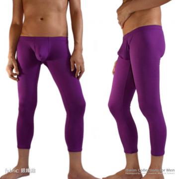 Swing bulge legging - 1 (thumb)