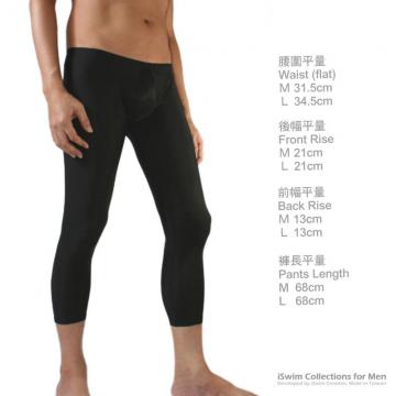 Unisex seamless legging - 9 (thumb)