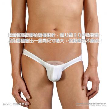 Show root NUDIST bulge sexy bikini underwear - 4 (thumb)