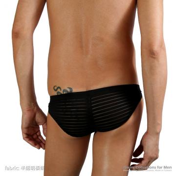 3.5cm full back briefs rear style