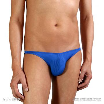 TOP 9 - Fitted pouch bikini underwear (iSwim Fashion)