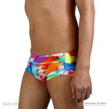 Enlarge pouch swim trunks - 3 (thumb)