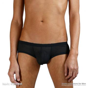 g pouch square cut fashion square cut briefs - 2 (thumb)