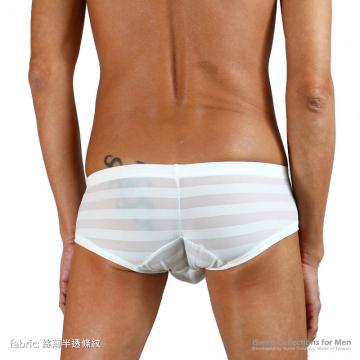 g pouch square cut fashion square cut briefs - 9 (thumb)