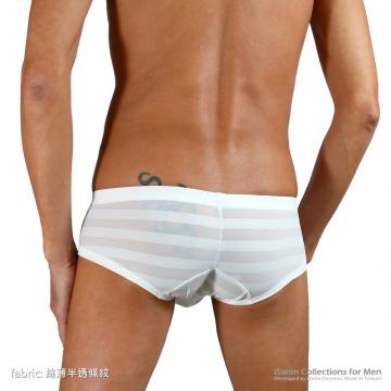 g pouch square cut fashion square cut briefs - 10 (thumb)