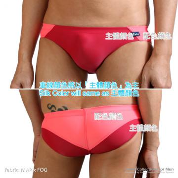 sports swim briefs in grid colors - 1 (thumb)