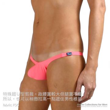 Show root off NUDIST U bulge swim bikini - 3 (thumb)