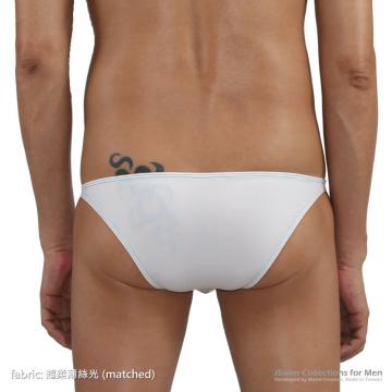 Pokemon Go Ultra Ball Brazilian bikini briefs - 9 (thumb)