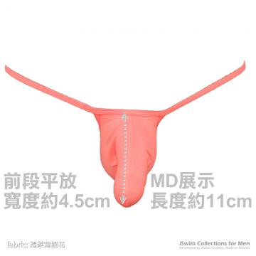 extreme low rise torpedo profile pouch string bikini - 1 (thumb)