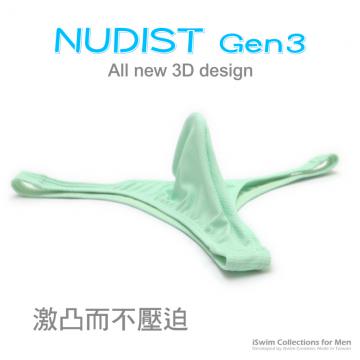 NUDIST激凸囊袋細邊巴西丁內褲 - 4 (thumb)