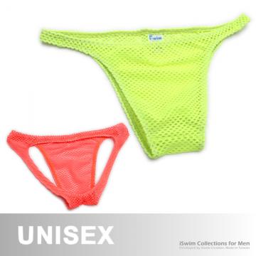 neon mesh seamless O-back