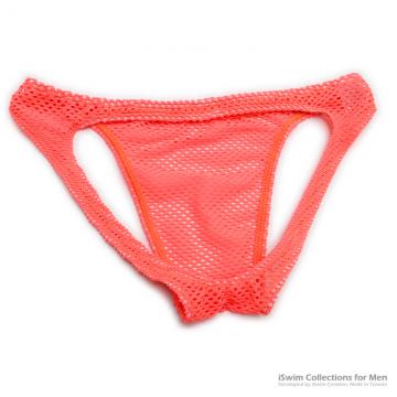 neon mesh seamless O-back - 3 (thumb)