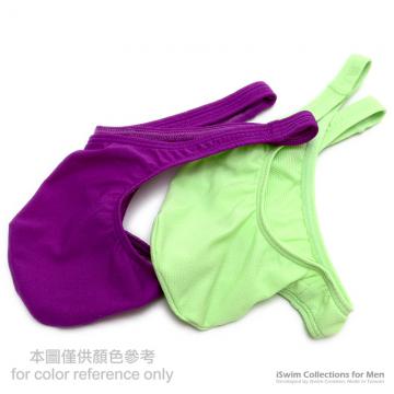 rock bulge pouch pucker half back - 7 (thumb)