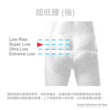 提襠雙帶鏤空細邊丁字褲 - 5 (thumb)