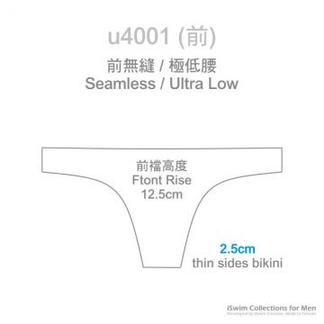 mesh seamless full back briefs - 1 (thumb)