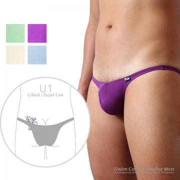 U-cut pouch smile brazilian (half back)