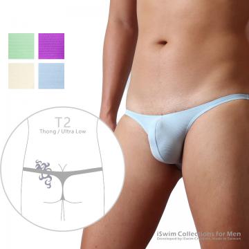 U-cut pouch thong - 0 (thumb)