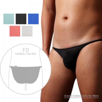 Smooth pouch string bikini (full back) - 0 (thumb)